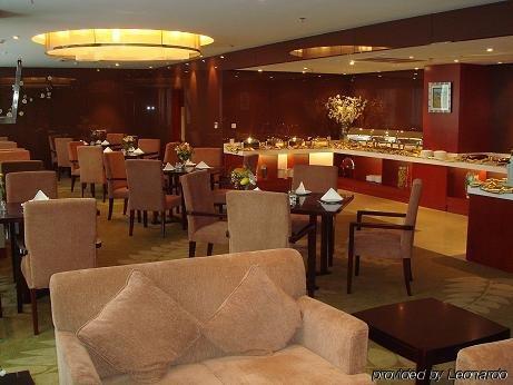 Shen Zhou International Hotel Pekin Restoran fotoğraf