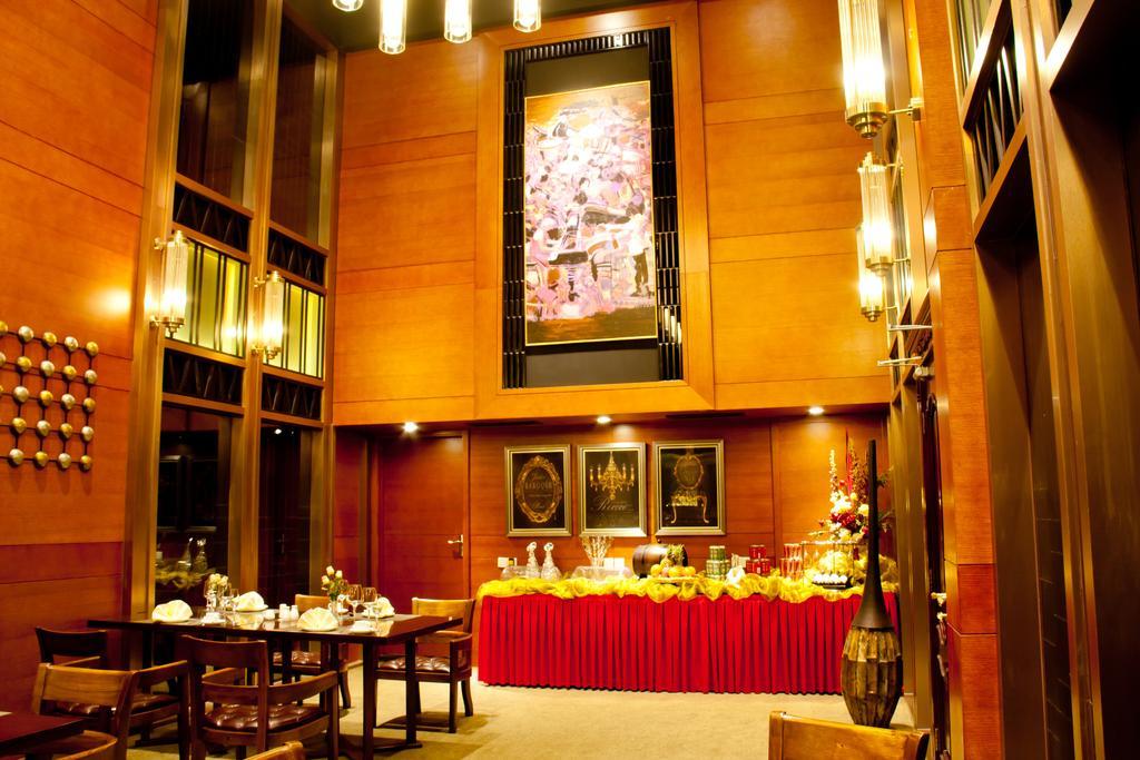 Shen Zhou International Hotel Pekin Dış mekan fotoğraf